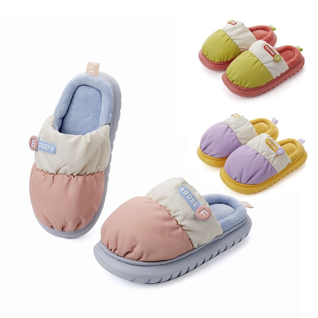 Hjemmesko model Bose F - pink, lilla eller grønne - bløde og varme - - Pink 38/39