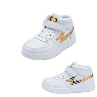 Komfortable & Moderigtige Børne Støvler med Guld-Detaljer - 32