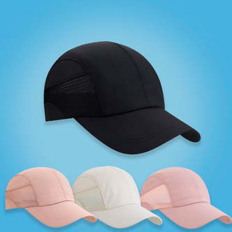 Cap / Kasket letvægt  -  Stil og Komfort i Ãt - Pink