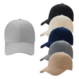 Caps / Baseball Kasket ensfarvet  til mand/kvinde - i mange farver! - Beige