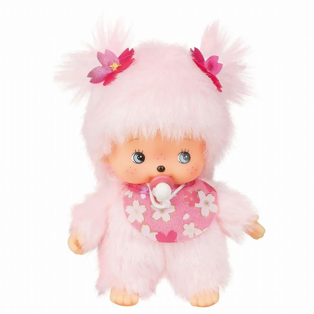 Bebichhichi pige pink 15 cm
