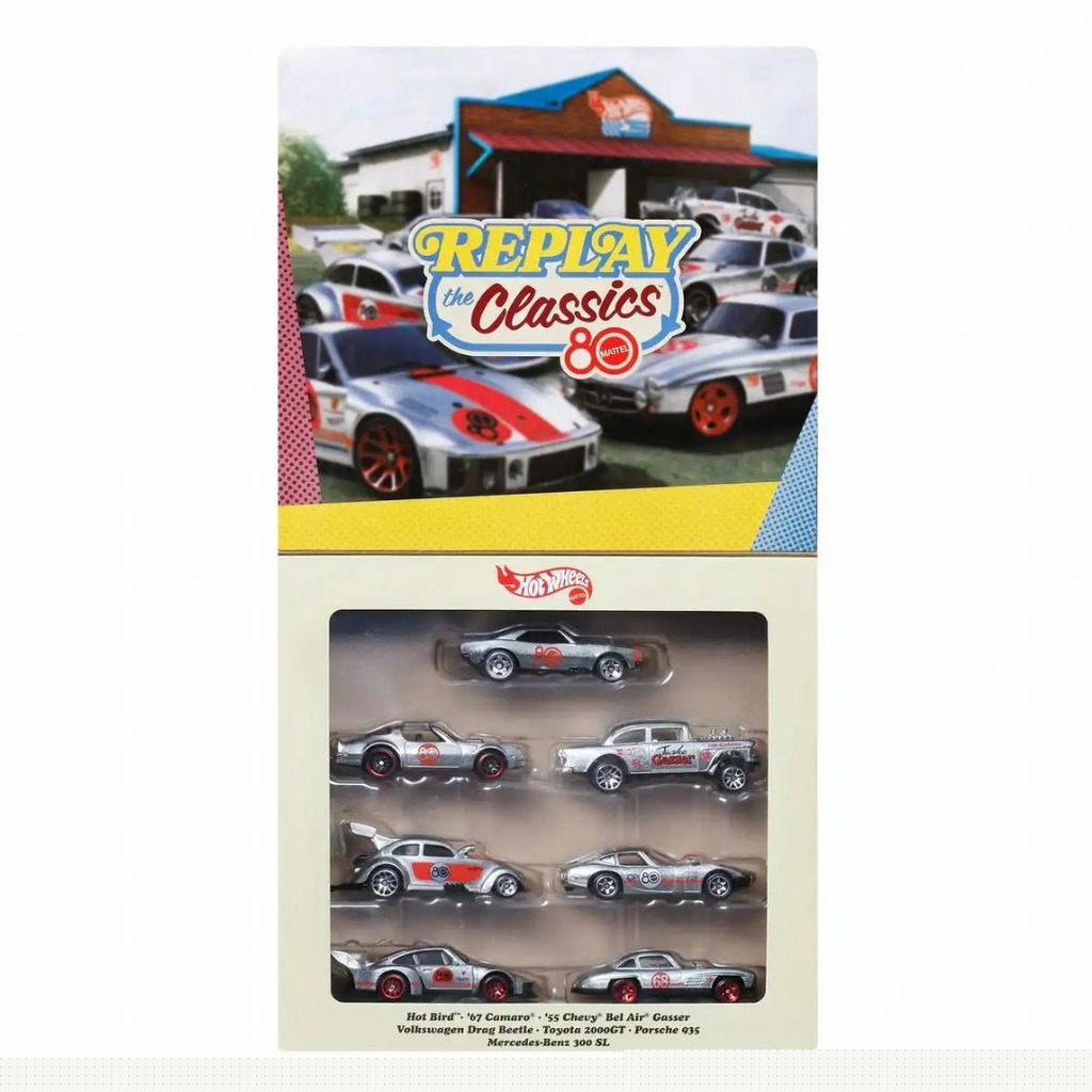 Hot Wheels Silver Serie