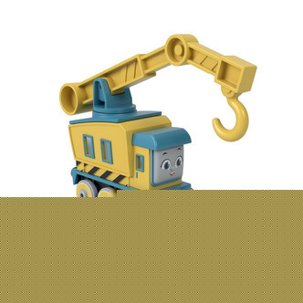 Thomas Tog Trackmaster Carly