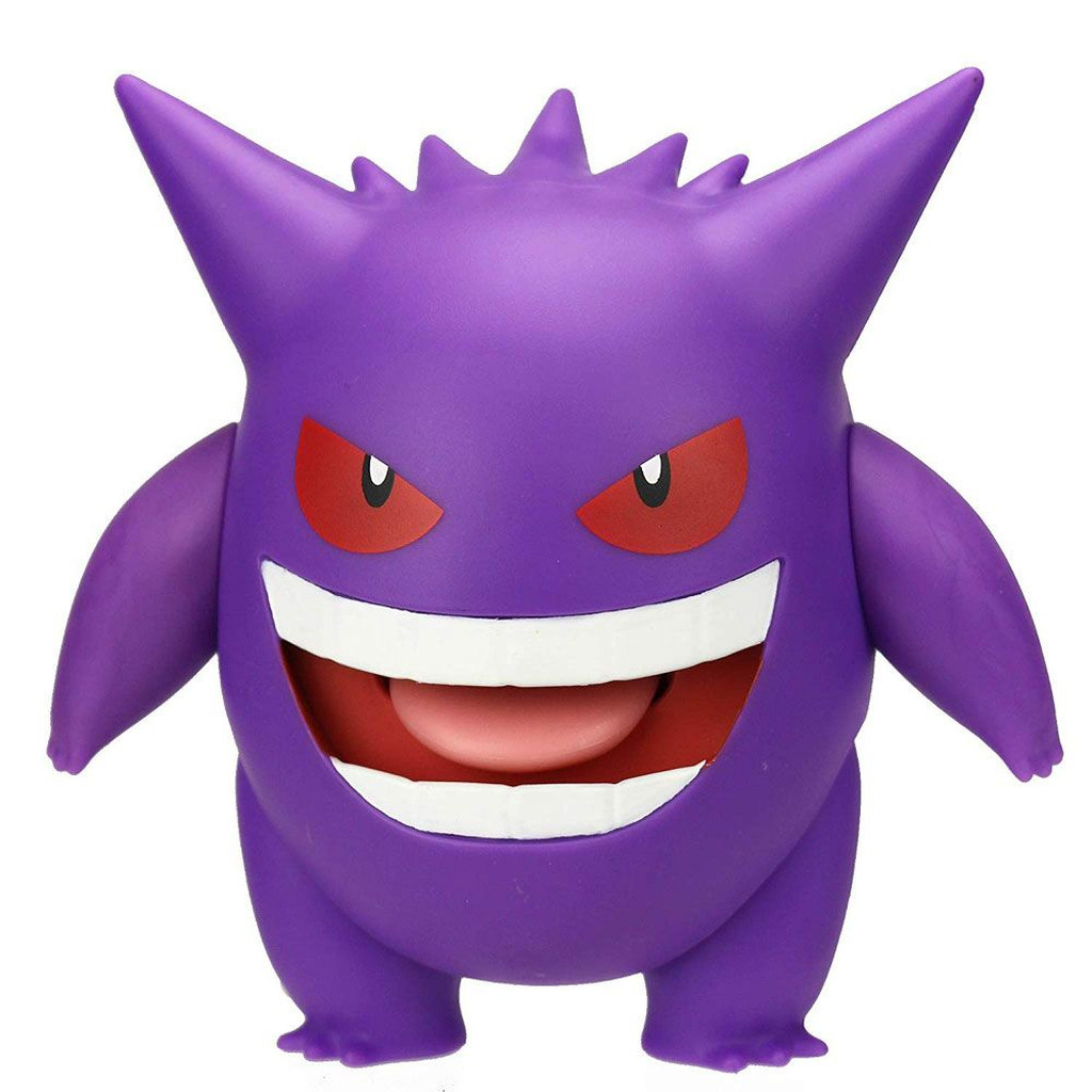 Pokemon Gengar Figur