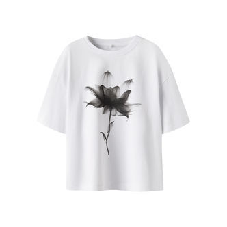 NAME IT T-shirt Svea Bright White