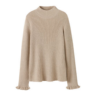 NAME IT Striktrøje Riaglitter Cement