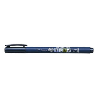 Tombow Fudenosuke Brush Pen med Hård Penselspids, Sort