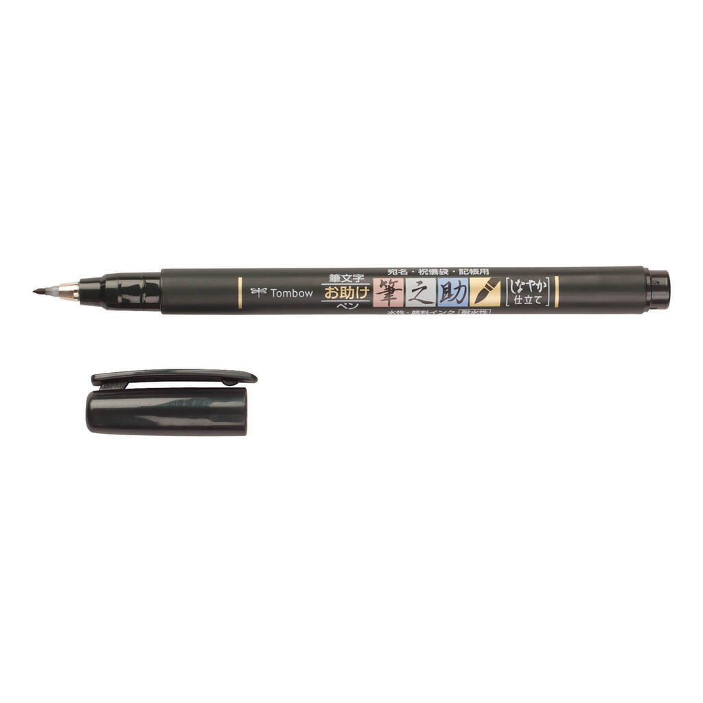 Tombow Fudenosuke Brush Pen med Blød Penselspids, Sort