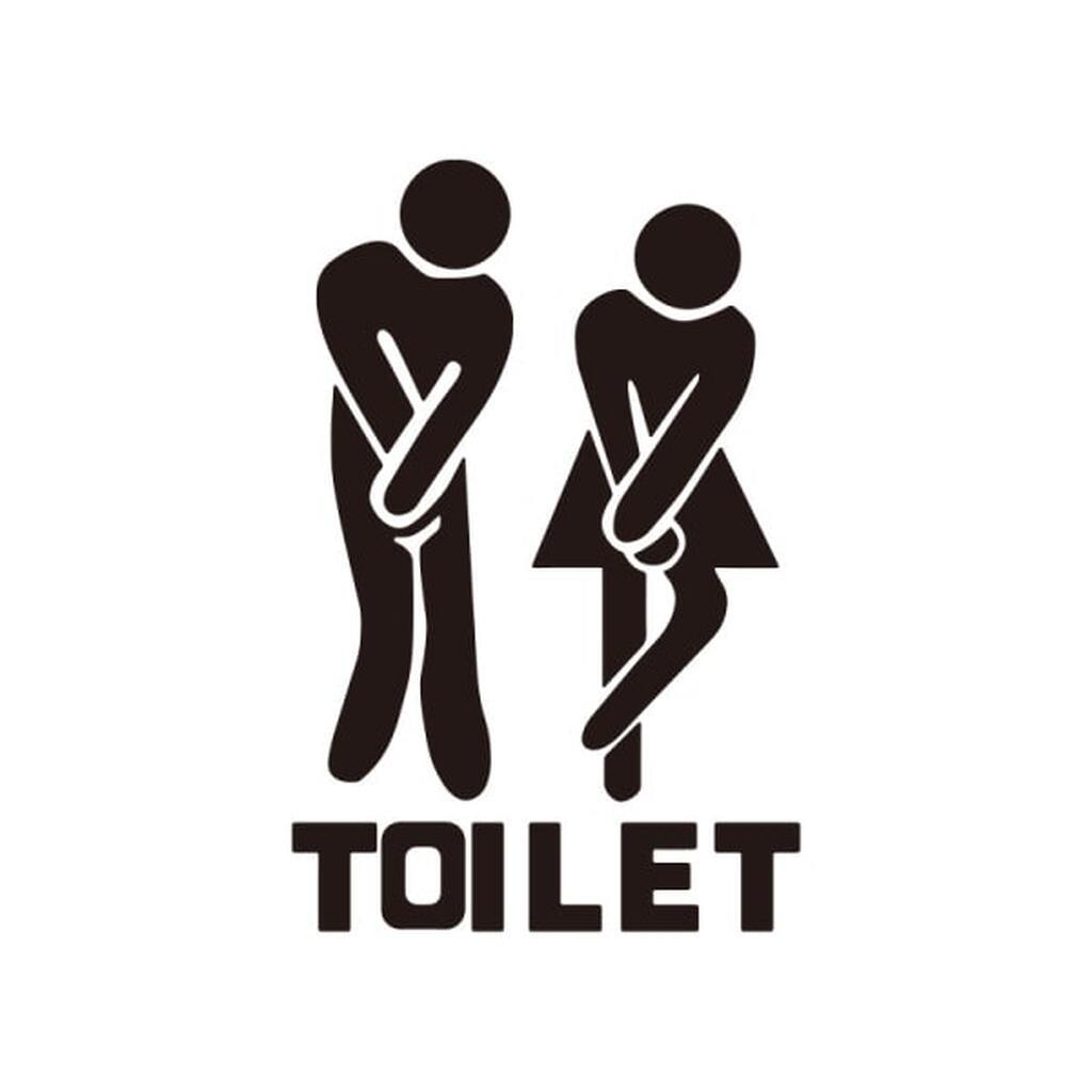 Toilet skilt #1. Sjov toilet wallsticker. 20x30cm.