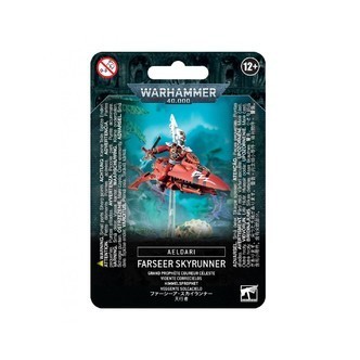 Craftworlds Farseer Skyrunner - Warhammer 40.000 - Games Workshop