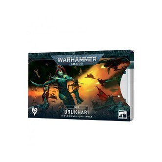 Index Cards Drukhari - Warhammer 40.000 - Games Workshop