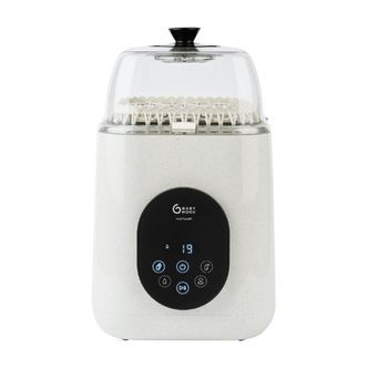 Babymoov NutriWash Flaskerenser og Sterilisator