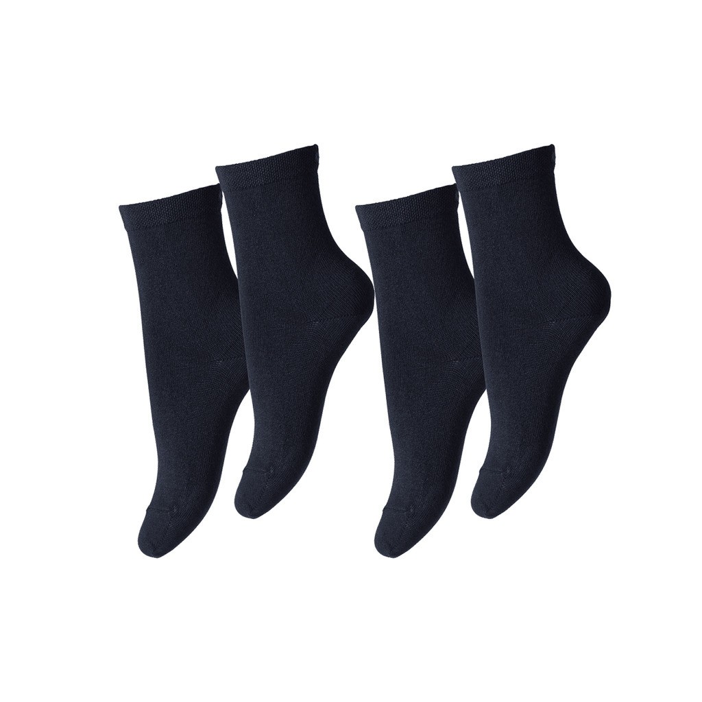 mp Denmark | Mørkeblå strømper i bambus, 2 stk.